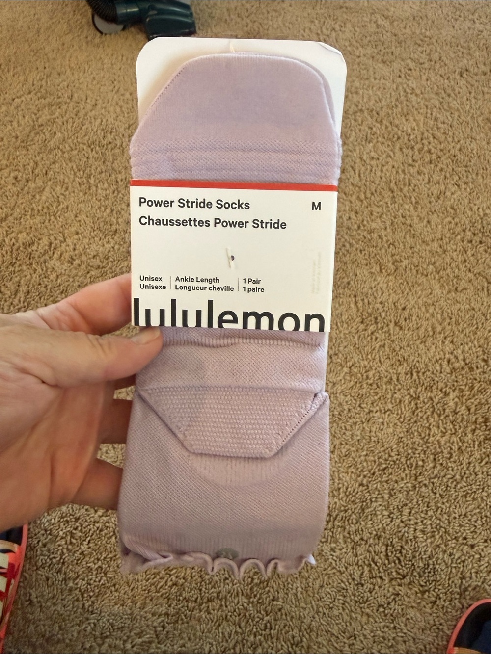 Power Stride Ankle Socks - Lavender (M)